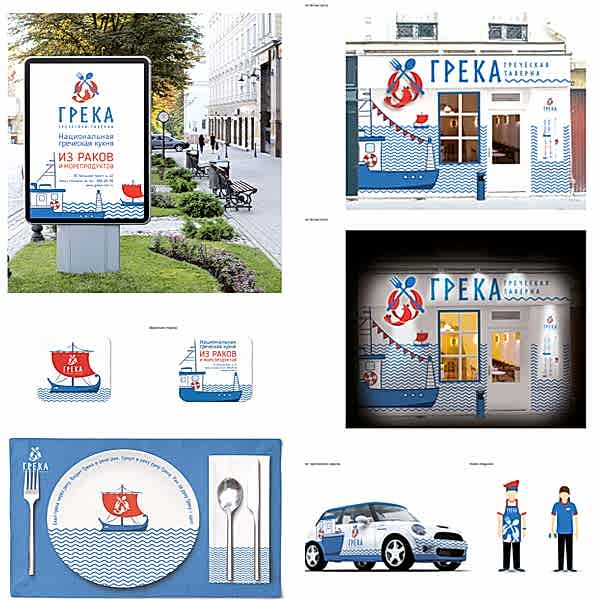 курсы графического дизайна, курс графического дизайна, курс графический дизайн