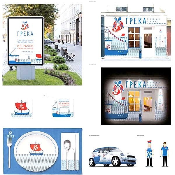 курсы графического дизайна, курс графический дизайн